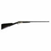 Sporting Rifle - Rook rifle side lever break action cal .250 by Trulock & Harris, 9 Dawson Street, Dublin. Octagonal 26 inch barrel, bore dirty may clean, metalwork with dark aged patina, action strong. Woodwork good with checkering to fore end and grip. Nice gun by an uncommon maker.